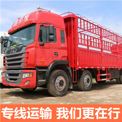 深圳到東港物流公司-深圳到東港貨運專線