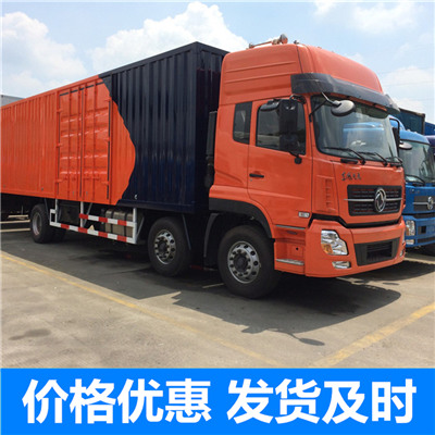 廣州到巴中恩陽區(qū)物流專線-廣州到巴中恩陽區(qū)貨運價格-物流公司電話