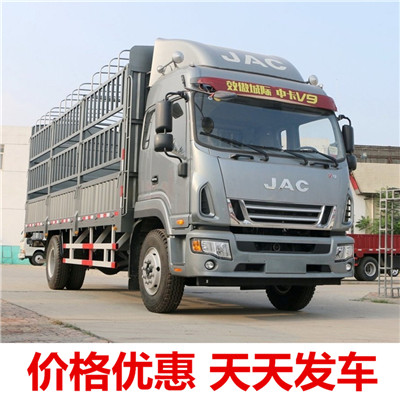 江門到徐州云龍區(qū)貨運公司-江門到徐州云龍區(qū)物流專線-運費價格